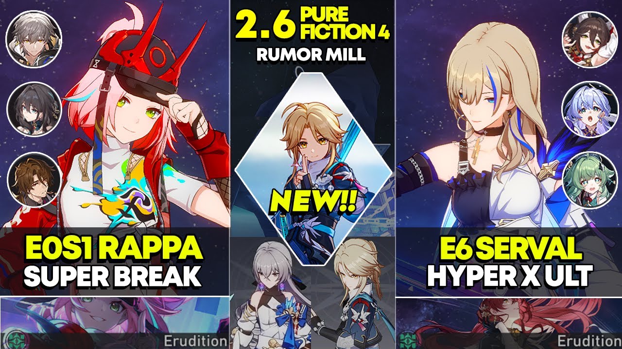 НОВЫЙ Pure Fiction 4 | E0S1 Rappa Super Break и E6 Serval Hyper x Ult | Honkai Star Rail 2.6