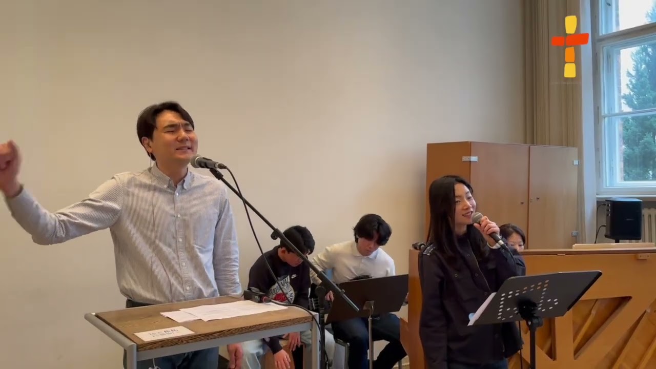 20260222  베를린영광교회 주일찬양