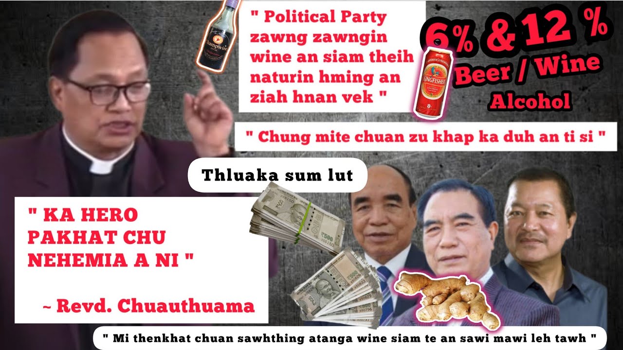 Revd. Chuauṭhuama'n Party a dimlo hle ~ Sermon Viral