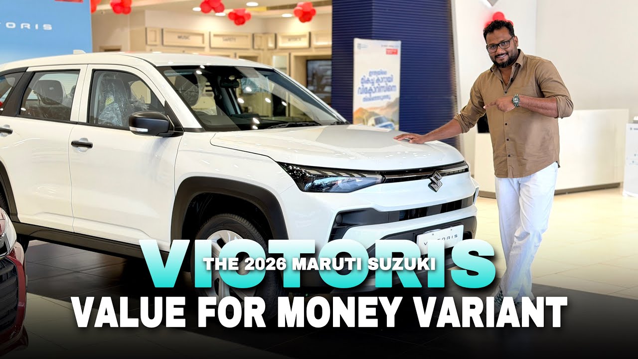 Creta & Seltos നേക്കാൾ നല്ലതാണ് | Maruti Suzuki Victoris Lxi Base model review 