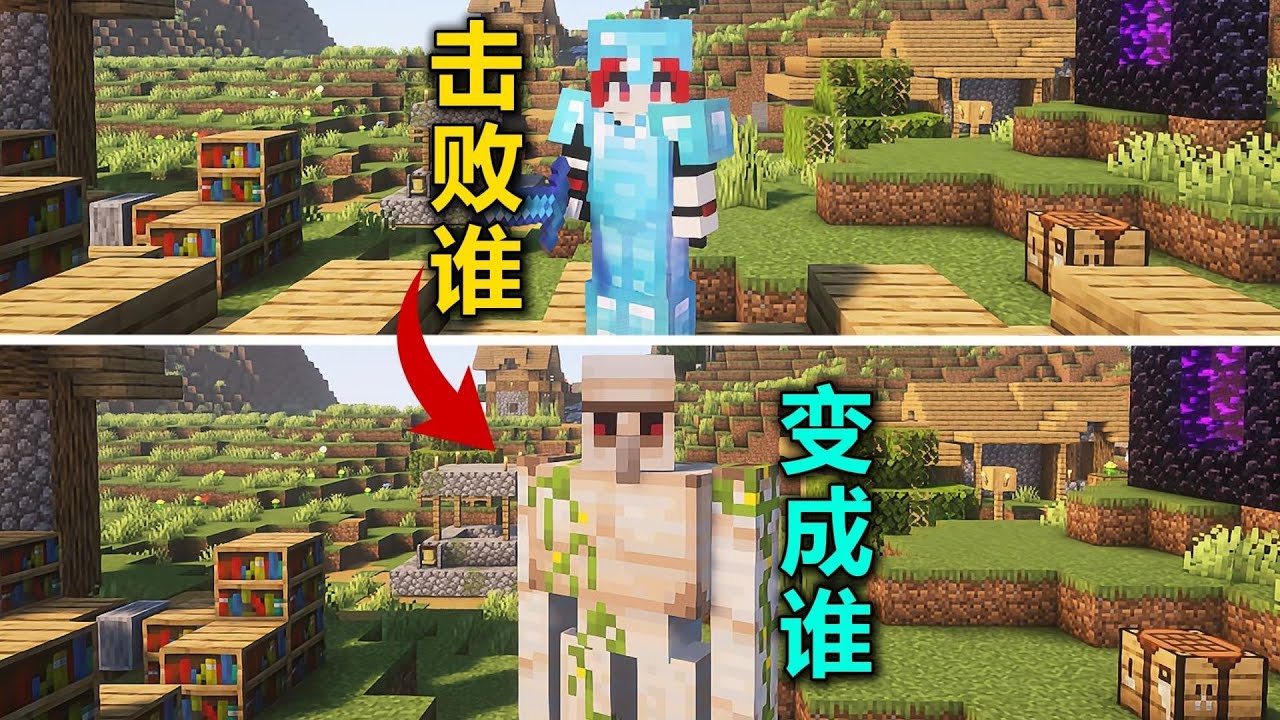 擊敗超人，獲得超人力量！劍陽紅溫的真相太讓人震撼了！