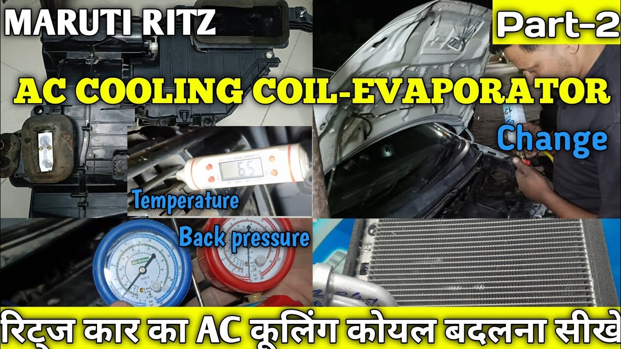 Ritz Cooling Coil (EVAPORATOR) Change,How To Change AC cooling coil Ritz. @ShreeBalajiAuto