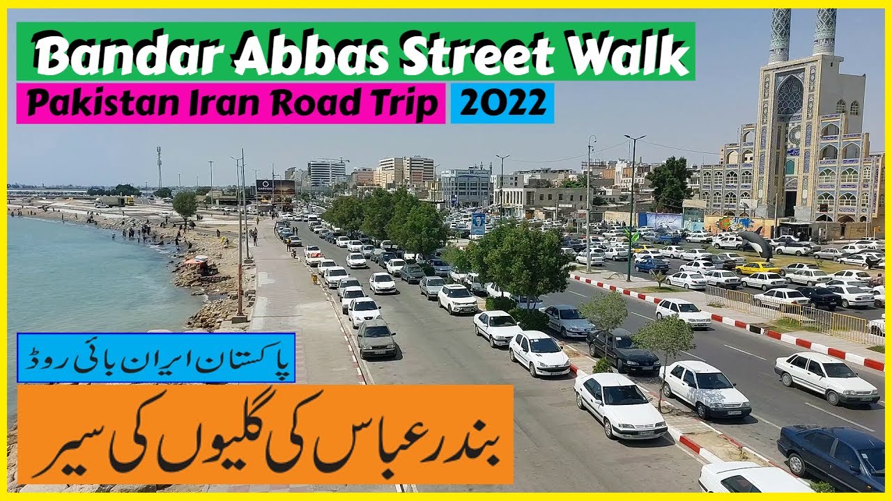 Exploring Iran's Hidden Gem: Bandar Abbas Street Walk Vlog