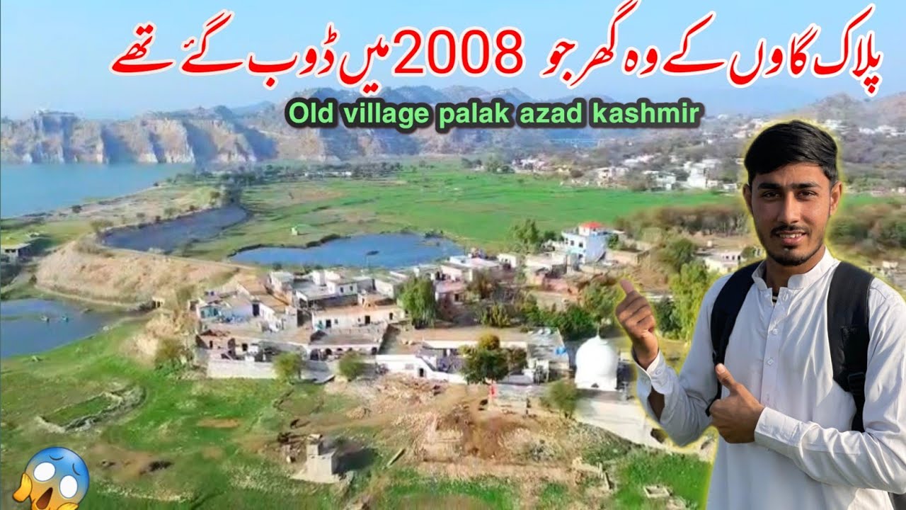 The houses in Plak village that were submerged in 2008|drone view