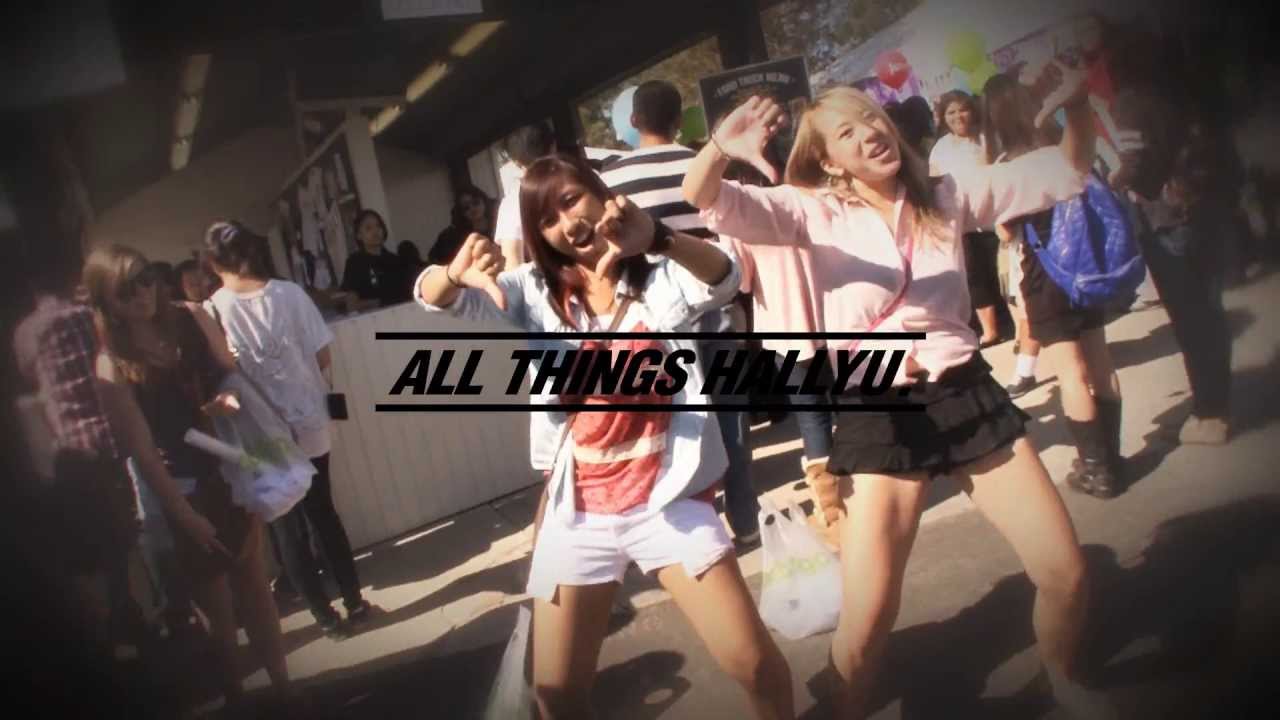 [KCON 2013] Official Trailer 1