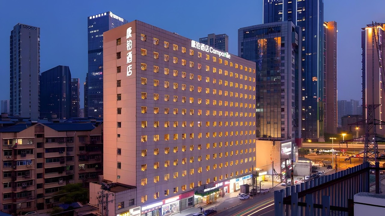 Campanile Hotel Wuhan Donghu Xudong Wangjiadun Metro Station | Wuhan, China | Hotel Review 🏨