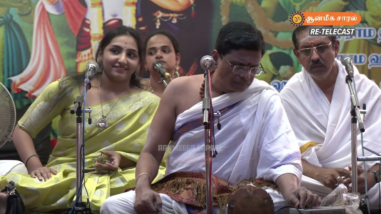 Guru Dhyana Keerthanaigal by Dr Ganesh Bhagavathar @ Grand Bhajan Carnival XVIII #namasankeerthanam