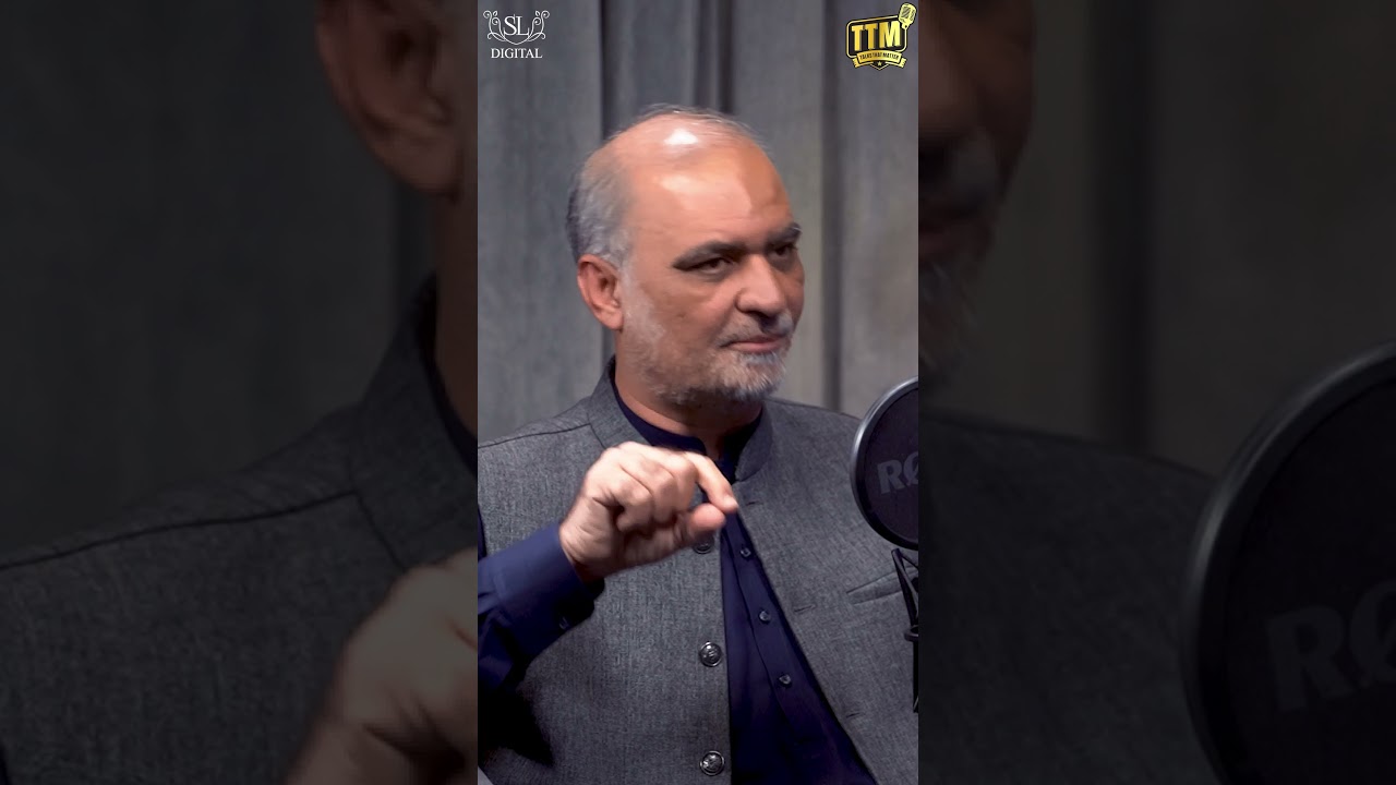 Humen Workers Ko Mahana Paise Dene Parhte Hain #drshaistalodhi #hafiznaeem #shorts