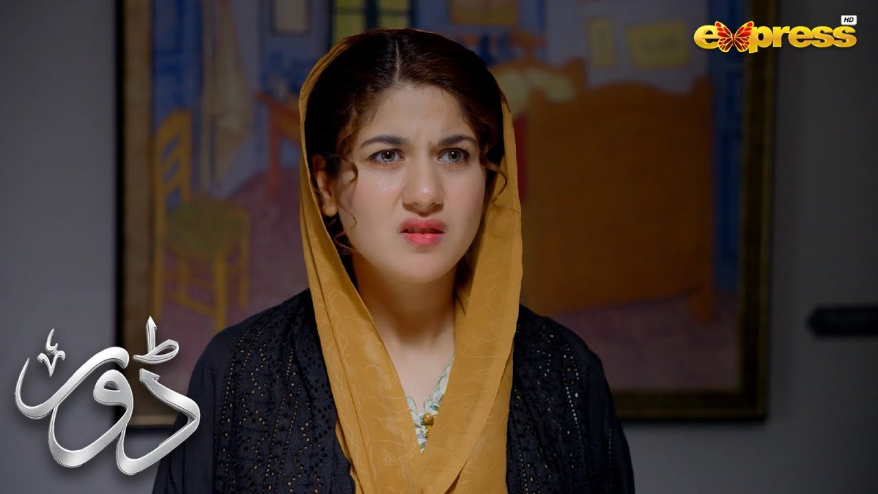 Salakhon ke peechay bhai—Meerub ka imtihaan | Dorr | 𝐇𝐚𝐫𝐨𝐨𝐧 𝐒𝐡𝐚𝐡𝐢𝐝 |  𝐀𝐫𝐞𝐞𝐣 𝐌𝐨𝐡𝐲𝐮𝐝𝐢𝐧 | Best scene