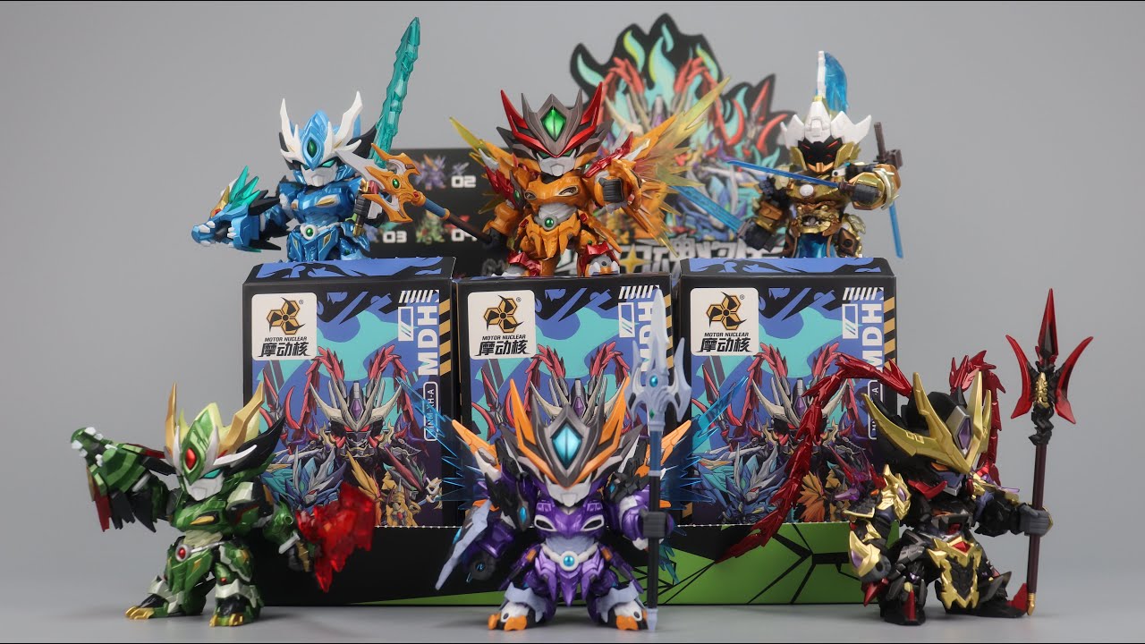 【开盒分享】MOTOR NUCLEAR摩动核 MNM 机甲盲盒Mecha Blind Box