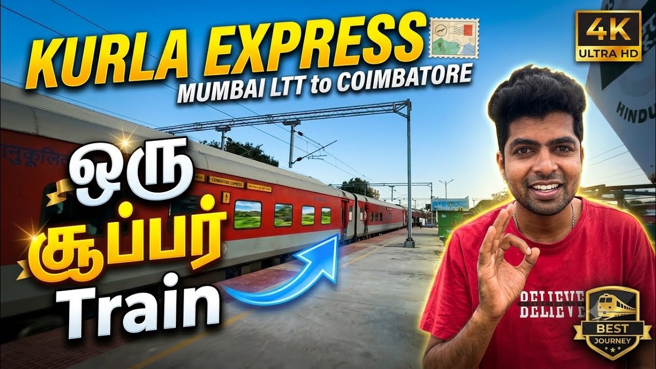🚂KURLA EXPRESS TRAVEL VLOG!!! Mumbai LTT to Coimbatore | குர்லா எக்ஸ்பிரஸ் | Sleeper Class Journey 