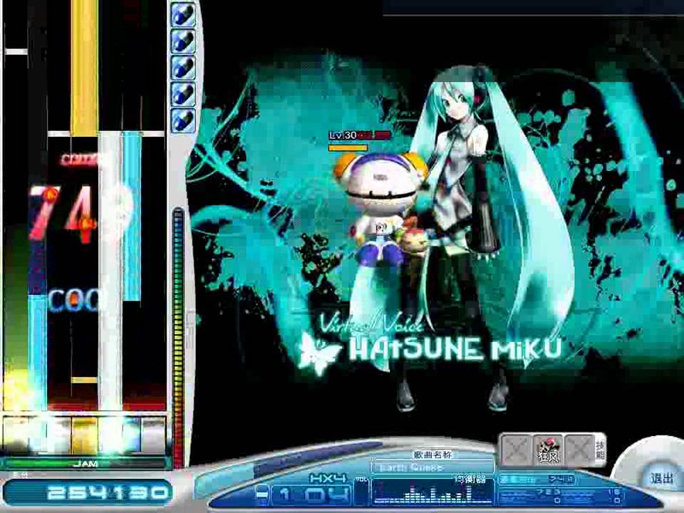 O2jam - Earthquake Full combo