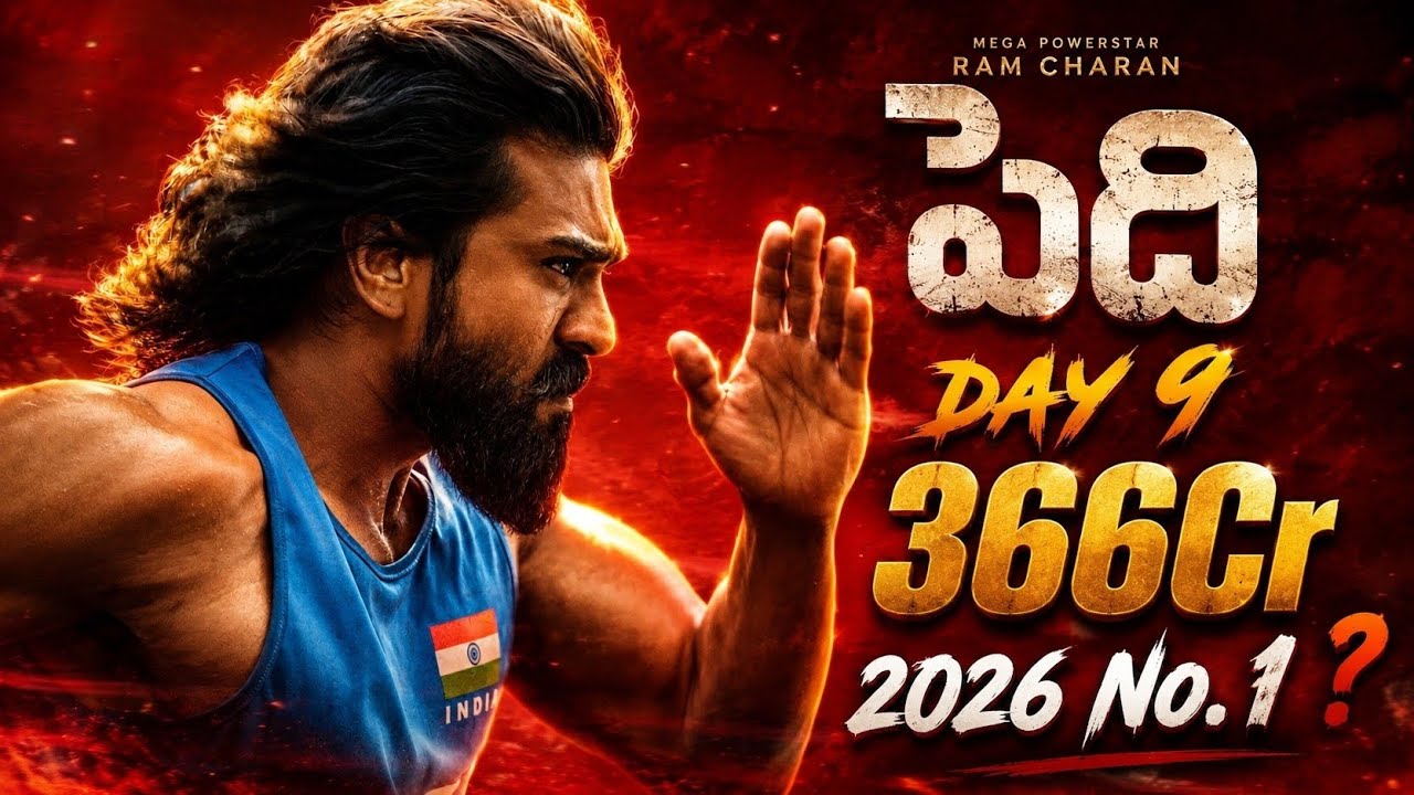 PEDDI Day 9 Collections❓300Cr💥| Ram Charan | Peddi 9 Days Boxoffice Collections | POML