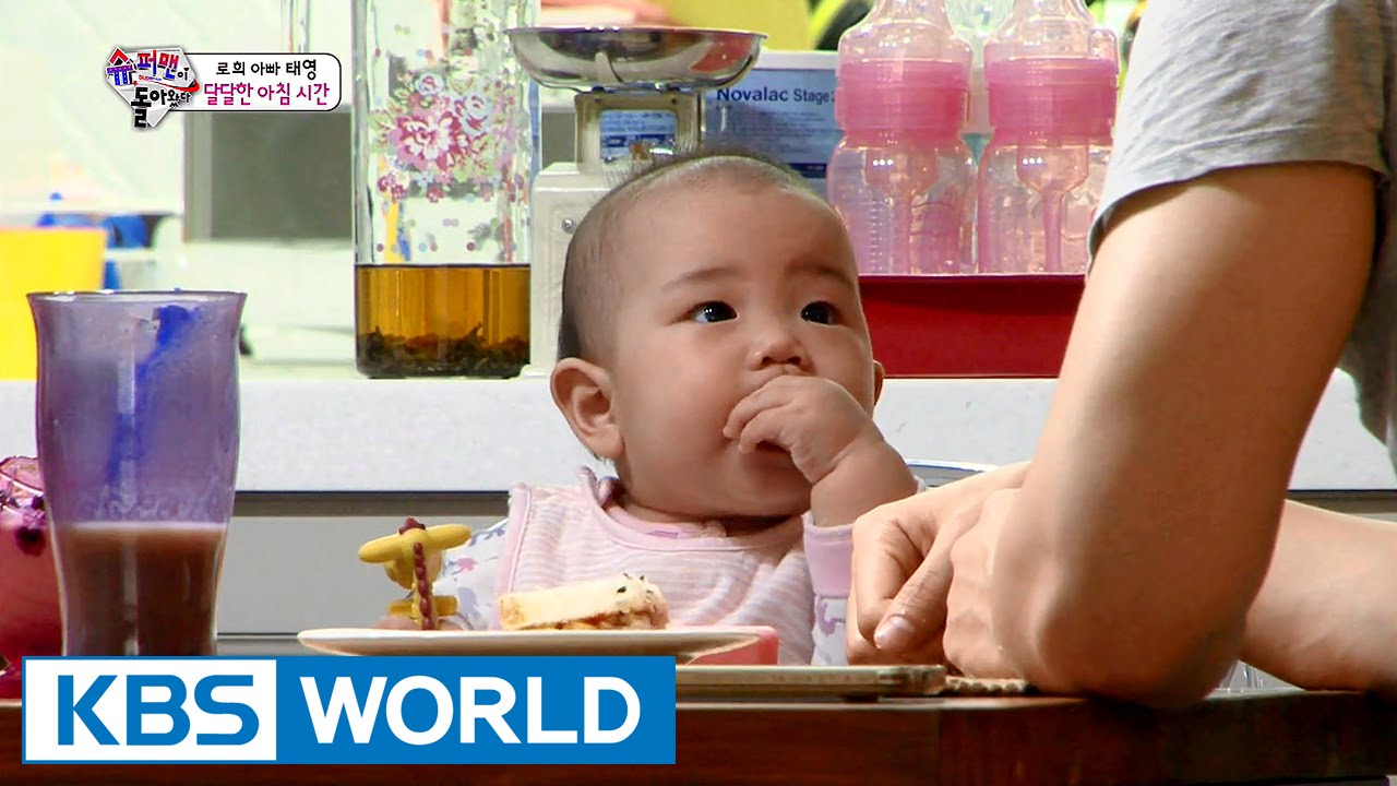 The Return of Superman | 슈퍼맨이 돌아왔다 - Ep.114 (2016.01.31)
