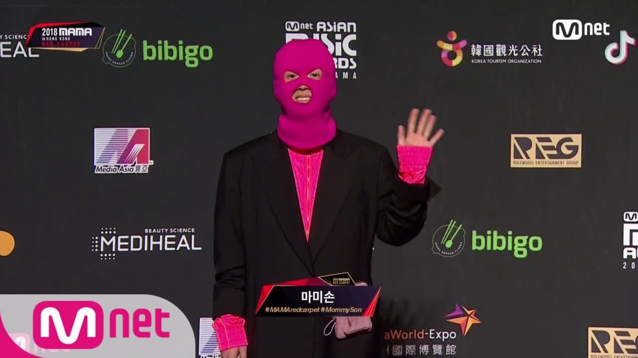 Red Carpet with MommySon│2018 MAMA in HONG KONG 181214