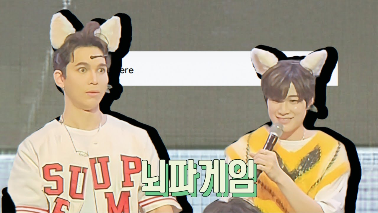 230610 CUTIE PIE 2 YOU FANMEETING IN KOREA / 뇌파게임 #MaxNat (4K)