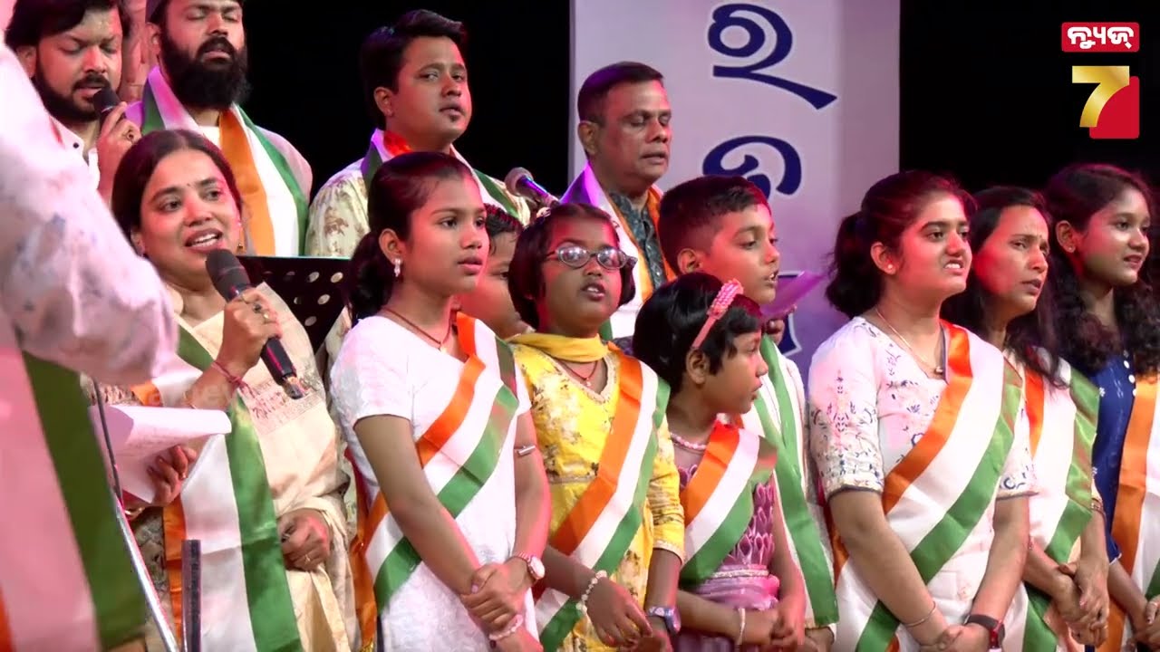 Sare Jahan Se Achha Bharat Desh Hamara | Mera Bharat Mahan | Republic Day 2026 Special |PrameyaNews7