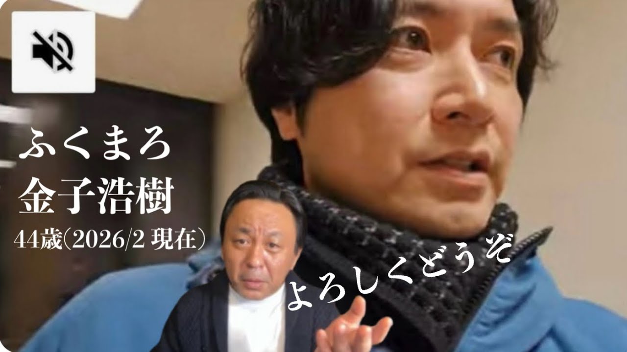 菅野完  ふくまろ氏を名誉毀損で提訴した！(証拠保全)デマを垂れ流す人, 順々に訴えます