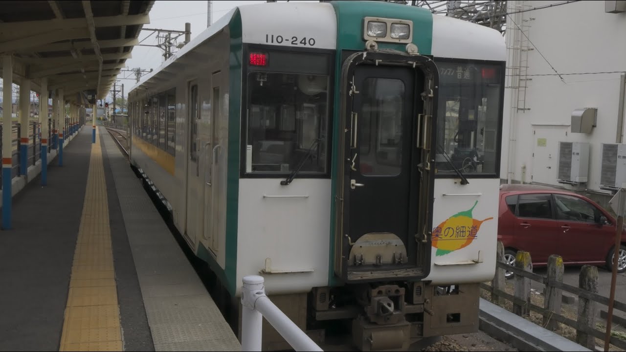 JR東日本 陸羽西線 （キハ110系運行） 超広角車窓 進行右側 余目～新庄【4K60P】