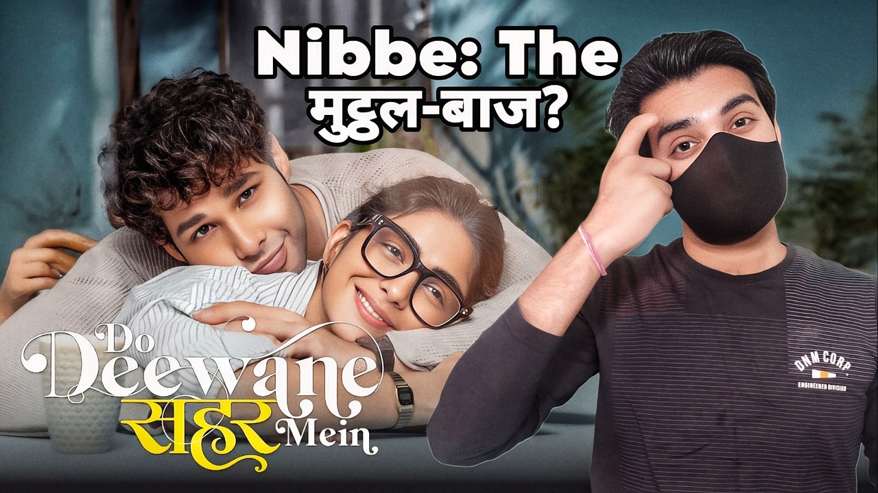 Do Deewane Seher Mein Film Review | Cult Classic or Flop Loading?