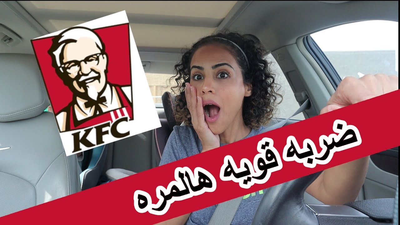 خليت اللي ورايه يحدد أكلي وكمان دفعت قيمة وجبته | LETTING THE PERSON BEHIND ME DECIDE WHAT I EAT