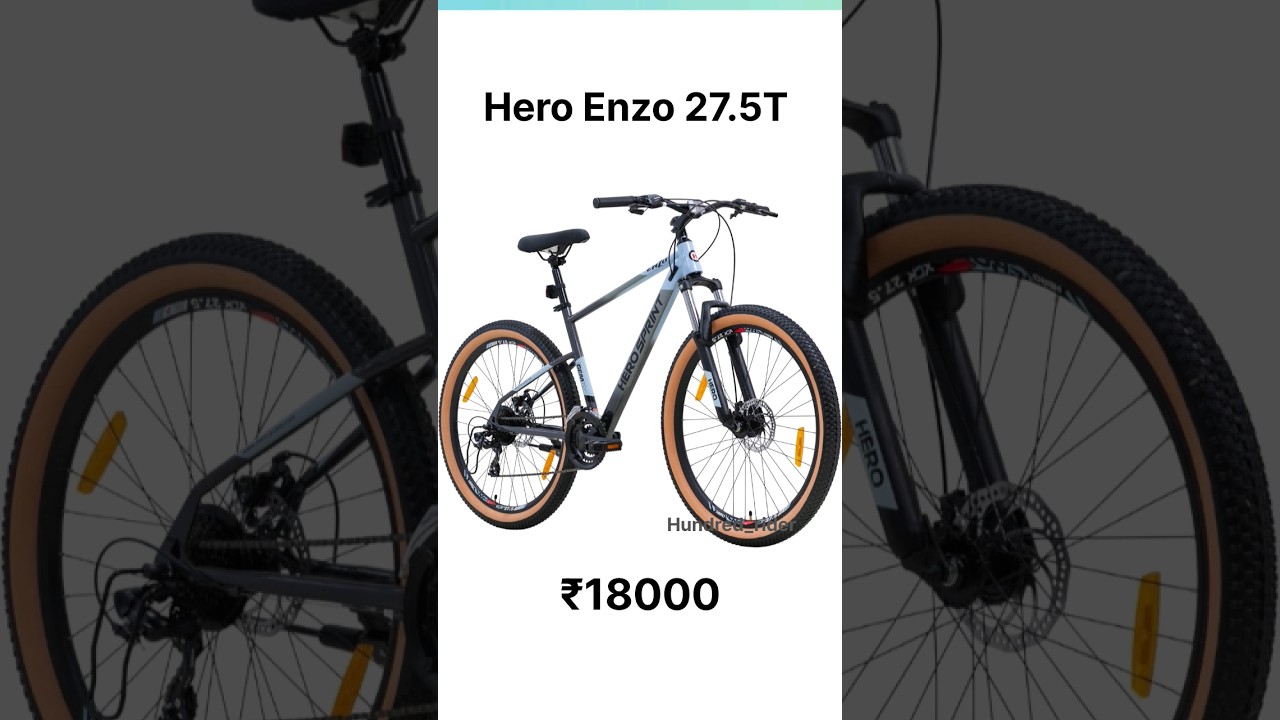 Top 5 Gear Cycle Under ₹20000#bikes #mtbcycle #ytshortsvideo