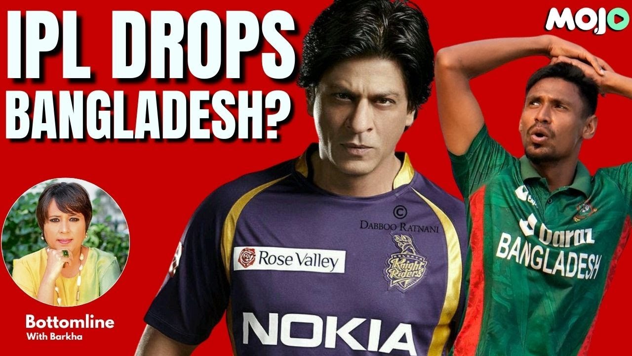 Inside the IPL Storm | Politics Behind the KKR&ndash;Bangladesh Player Controversy | India VS Bangladesh