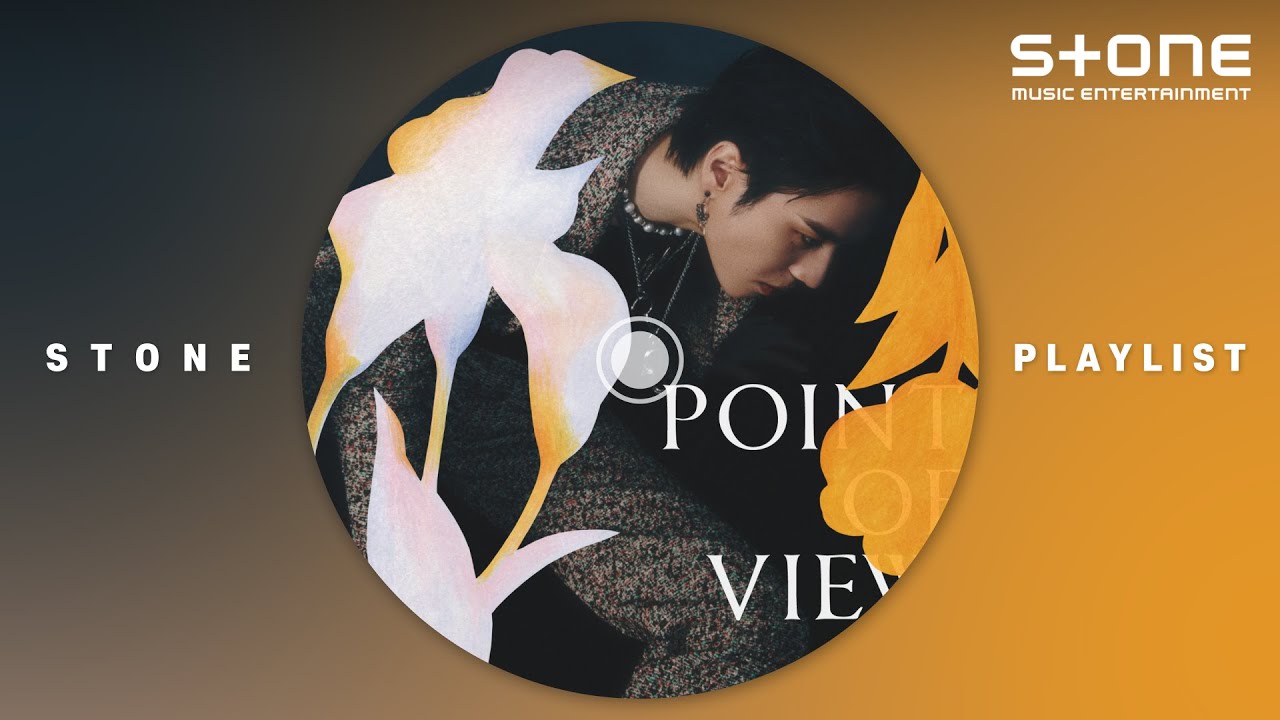 [PLAYLIST] AOMG 핫 루키 유겸! [Point Of View: U] 앨범 몰아듣기｜YUGYEOM Full Album Playlist｜Stone Music Playlist