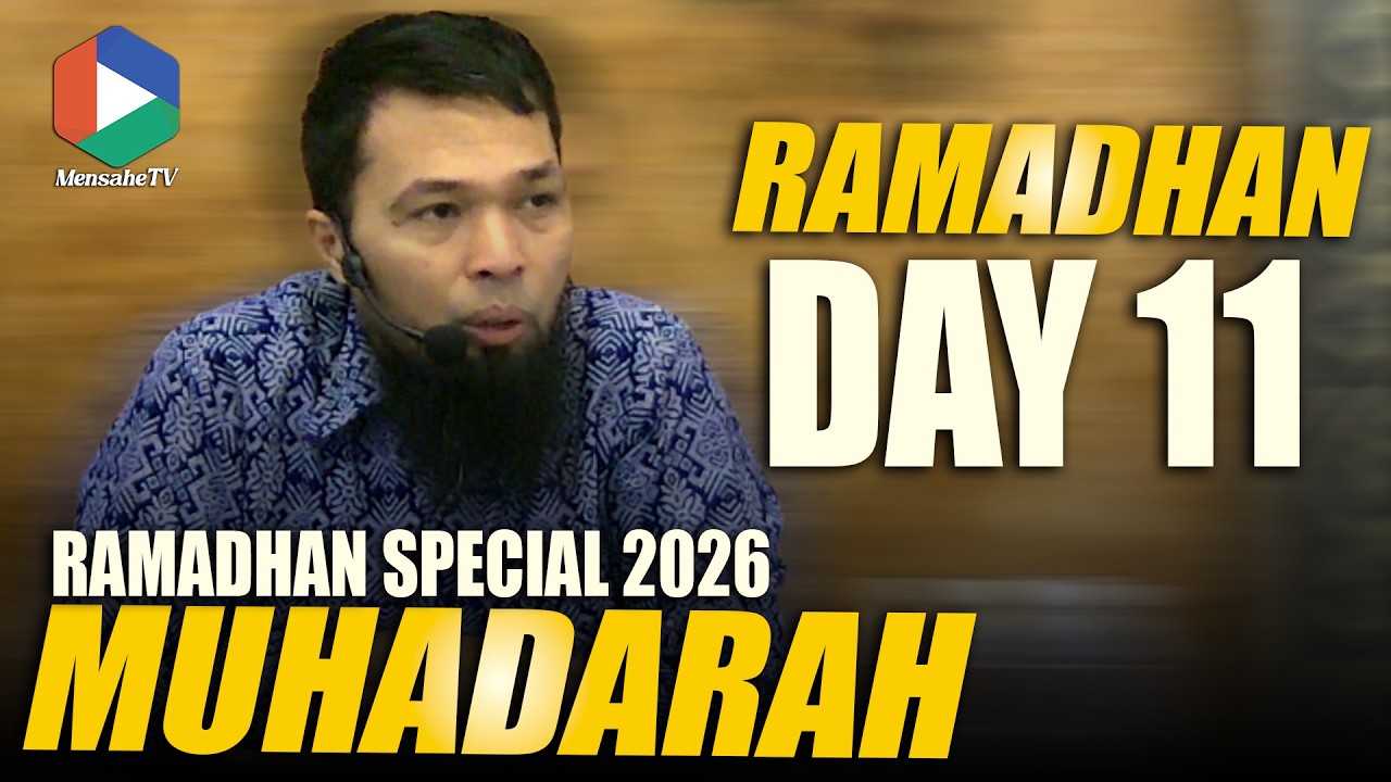 RAMADHAN 2026 | 1447 AH