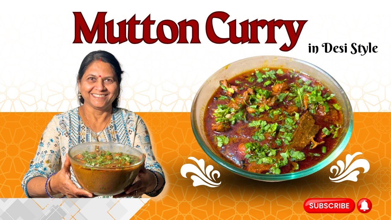 Mutton Curry