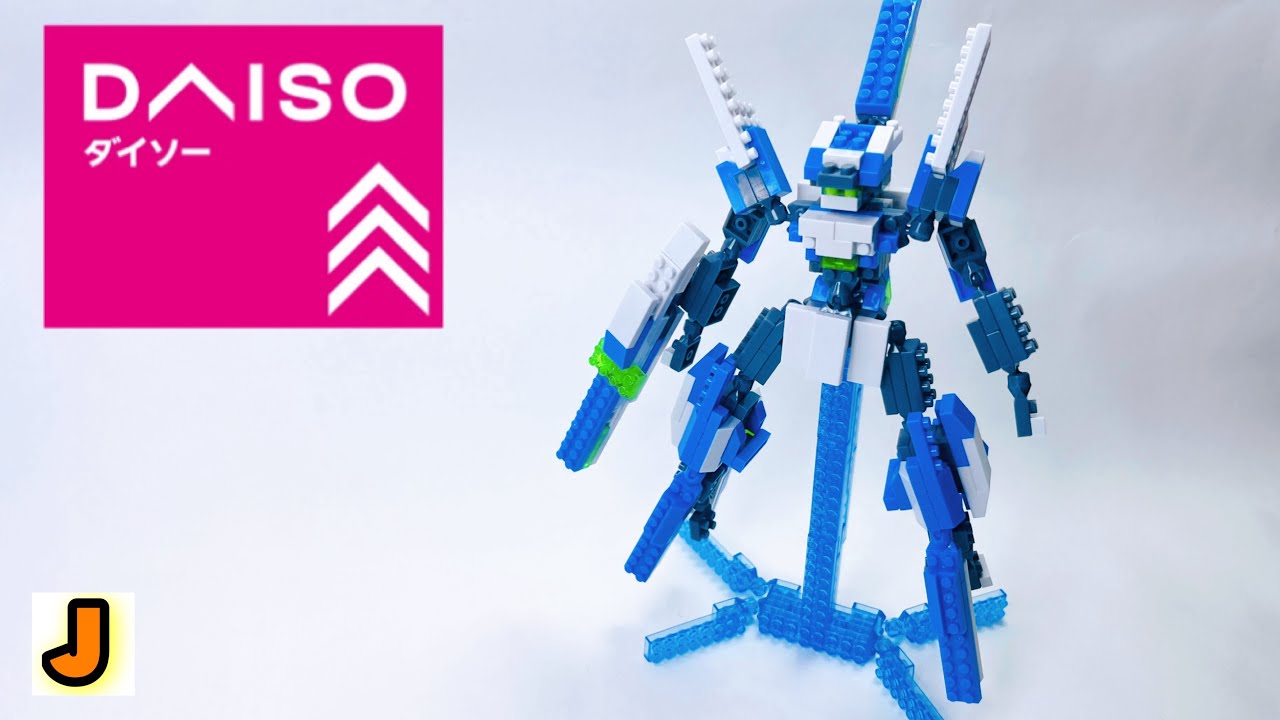 プチブロック ソニックジェネシス ロボットスクワッド DAISO