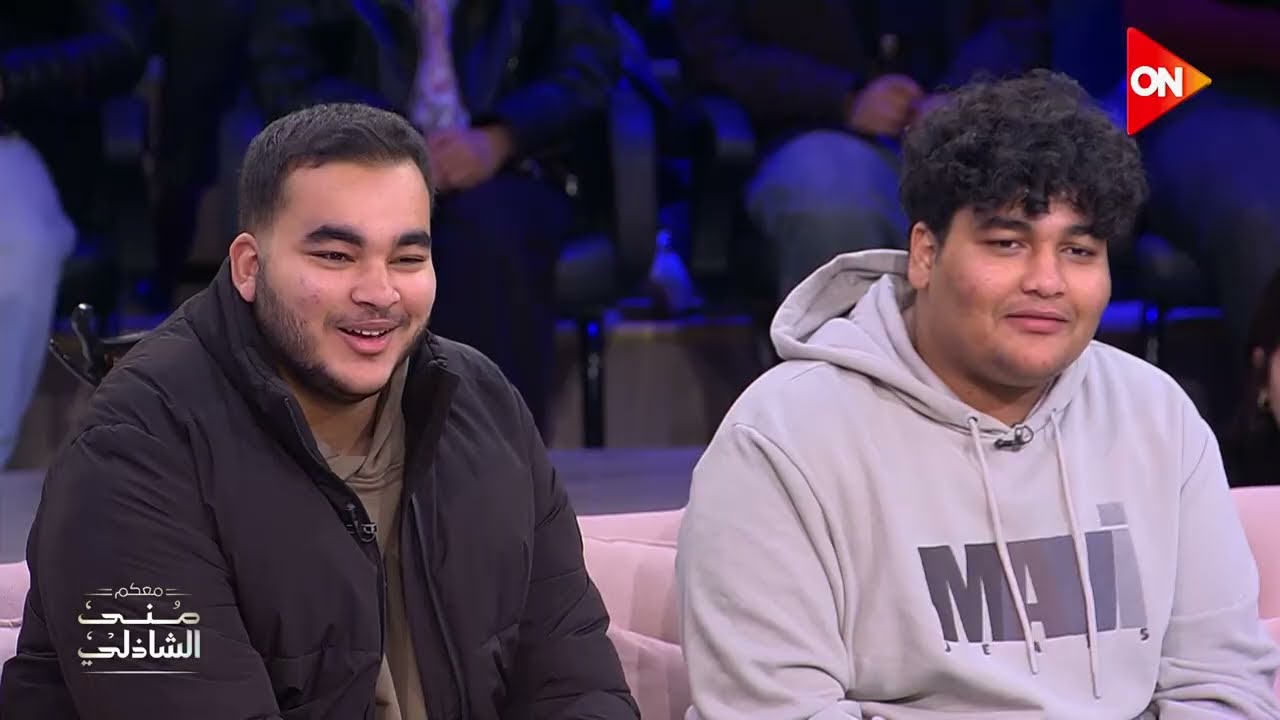 لما ولادك يكونوا صحابك - ايمن بهجت قمر وأولاده 