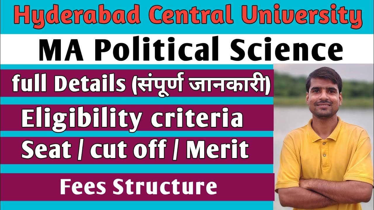 HCU MA Political Science full Details | UOH MA Political Science की संपूर्ण जानकारी