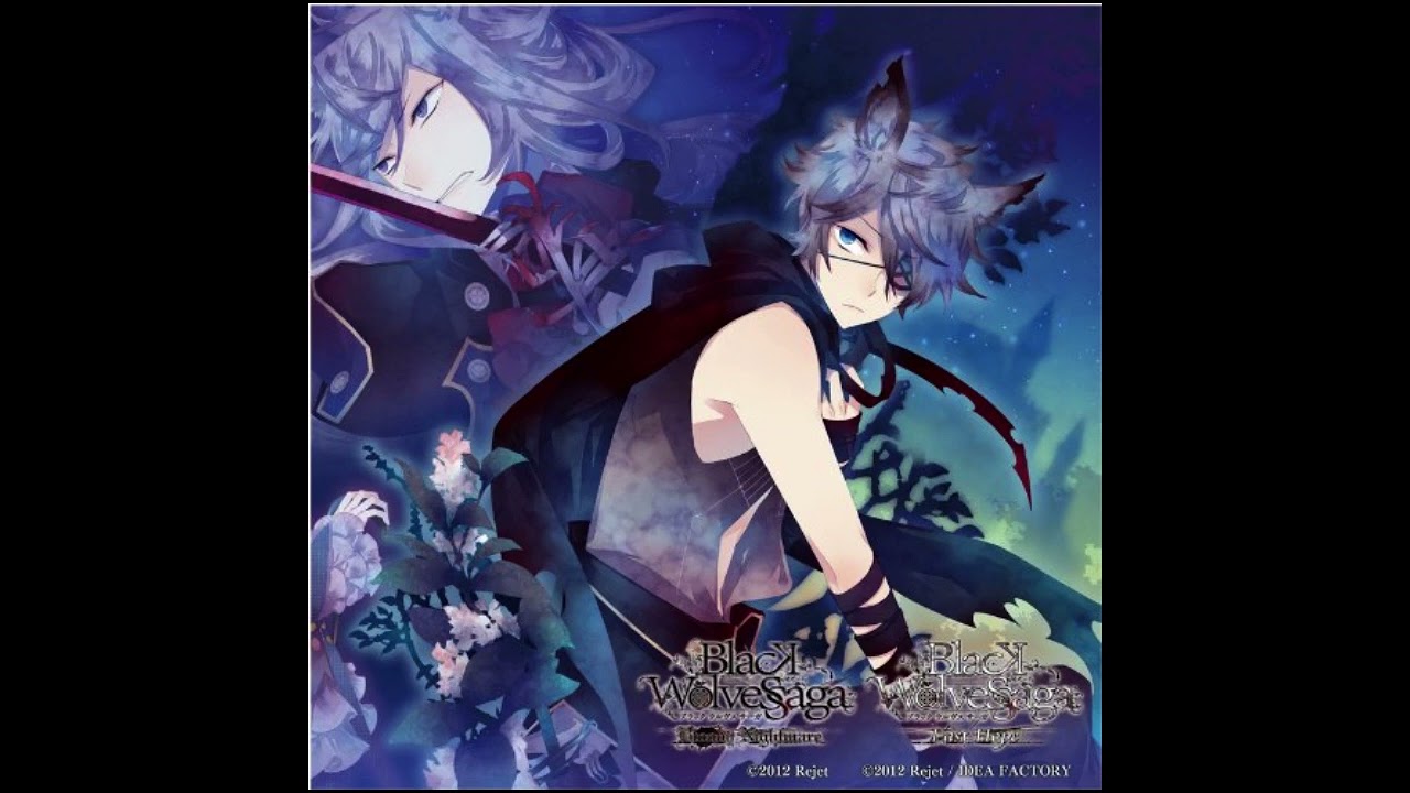 Black Wolves Saga Bloody Nightmare OST - 01. 黒き狼の伝承 (Kuroki Ookami no Denshou)