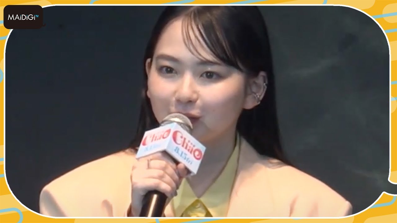 山田杏奈、イルカは「ナスみたい」と告白　小学生時代のエピソードを披露　映画「ChaO」ジャパンプレミア