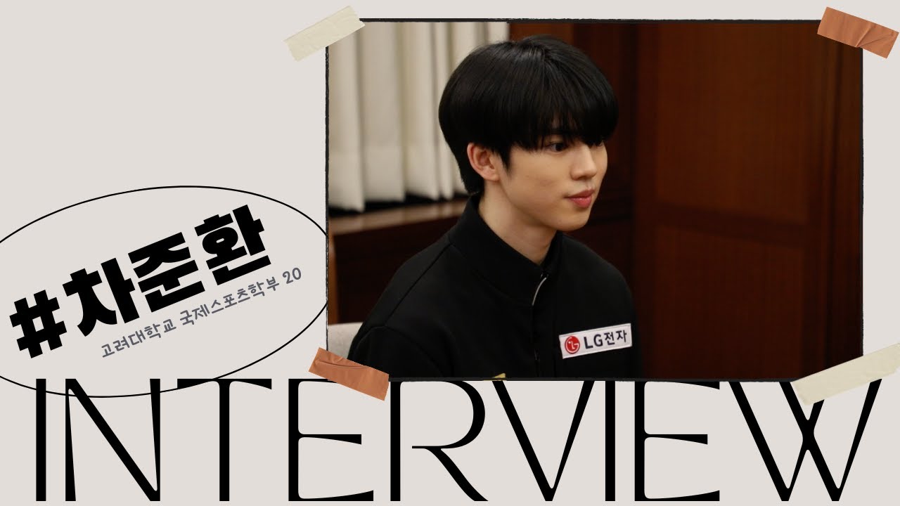 [2024년 3월호] Story of 차준환: 유망주, 기대주를 넘어 피겨 간판으로