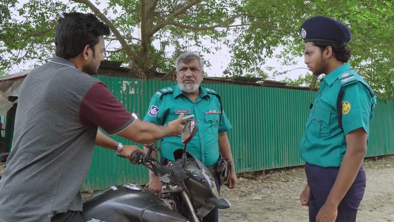 পুলিশ অফিসার এবং পাতি নেতা । RMS Motivation