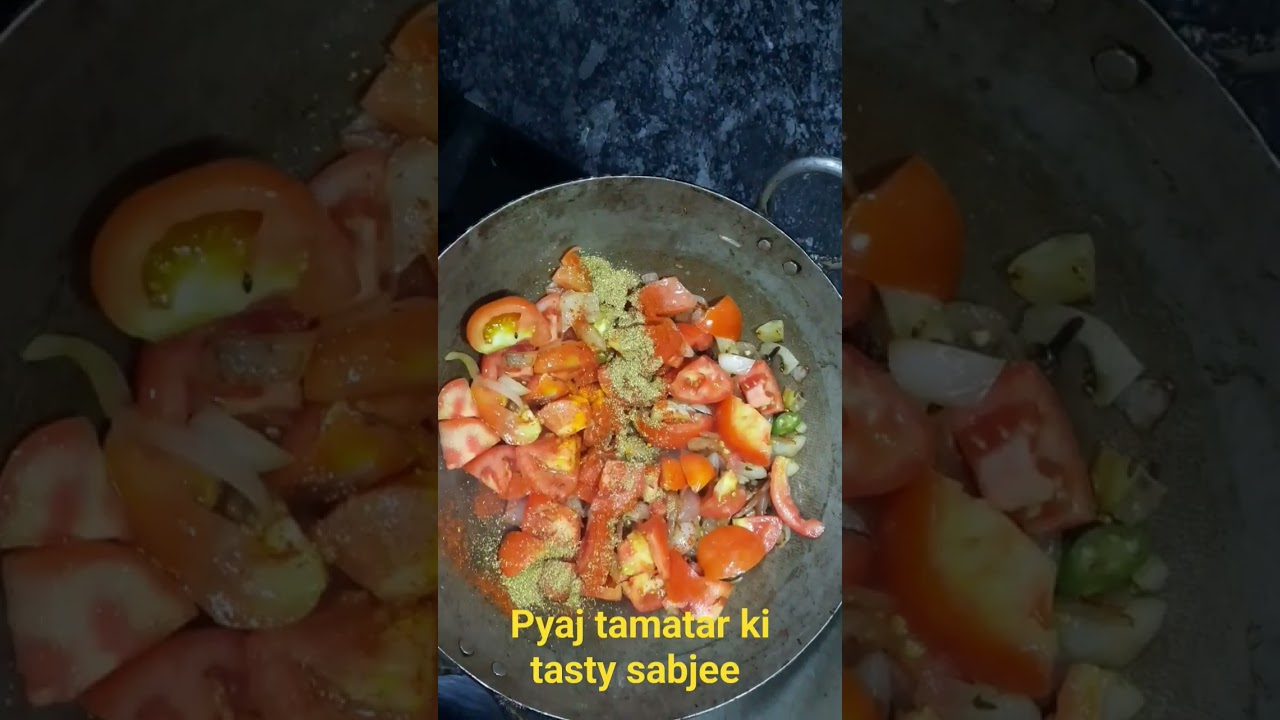 pyaj tamatar ki tasty sabjee  @easycookingwithurmila1560  #onion  #super  #tasty  #sabji  #shorts
