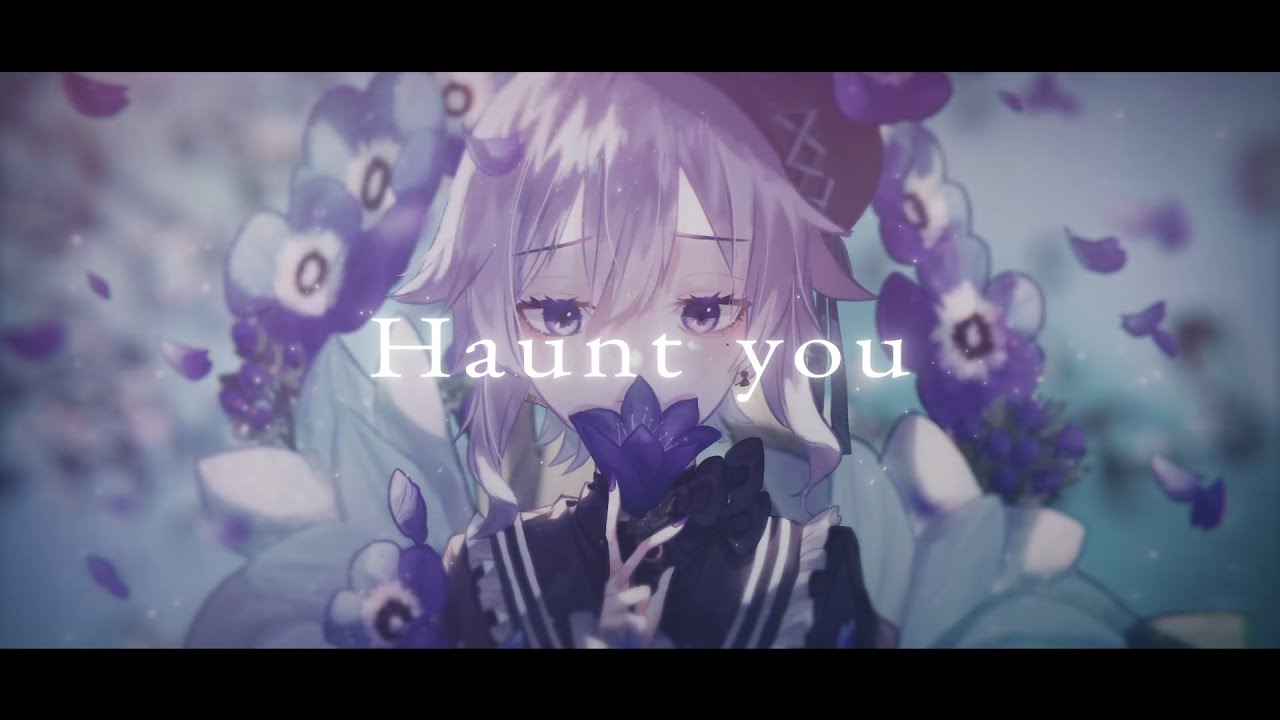 Haunt You - cover 猫背はく