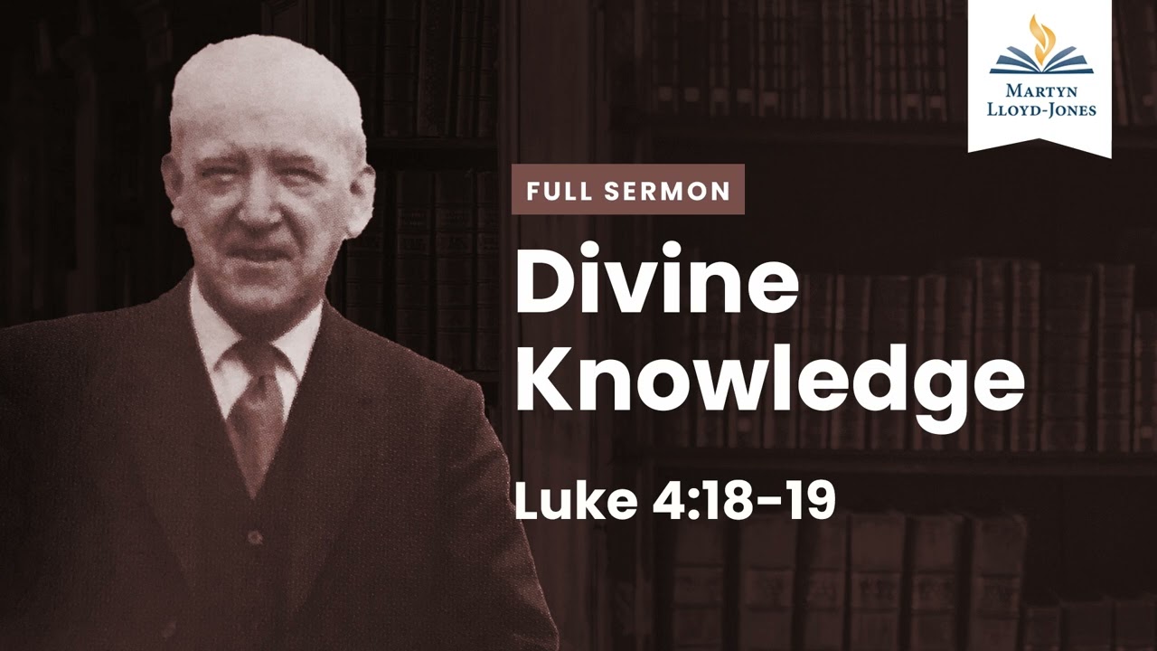 Божественное знание (переиздание)