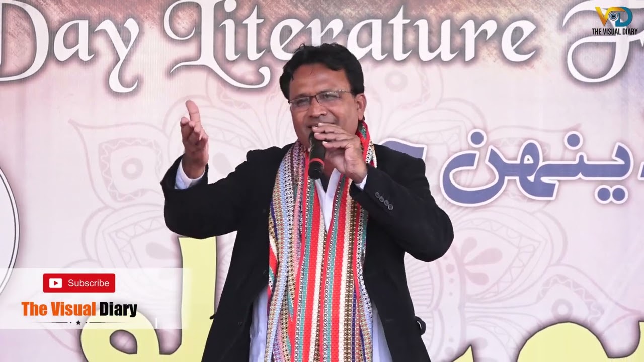 New Best Sindhi song 2022 ll Sufi Naryan ll Mn ko Ache nkre