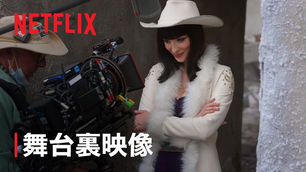 『ONE PIECE』シーズン2 バロックワークス徹底解説 - Netflix
