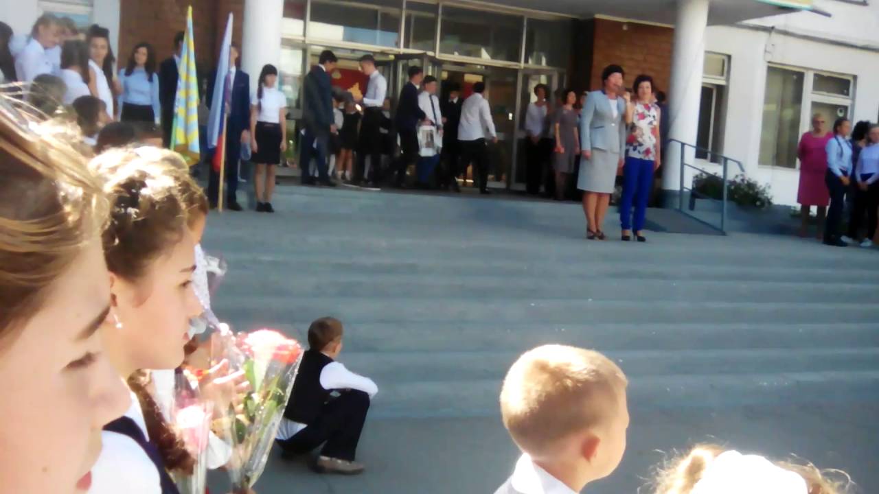 Город Иркутск школа 57