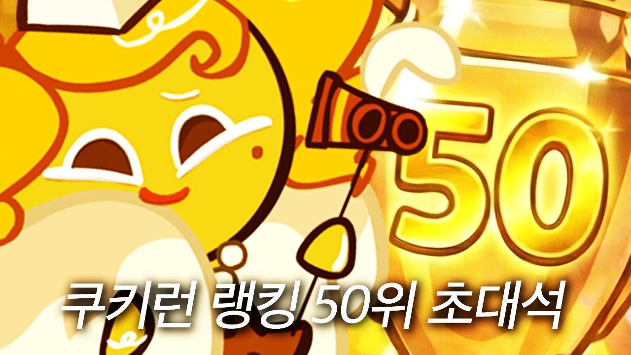 유료 강의도 하신다네요ㄷㄷ