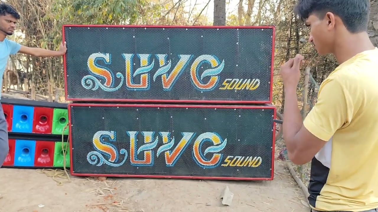 SUVO SOUND🔥 বেনাসুলি  🏆 কেমন বাজাচ্ছে দেখো বন্ধুরা