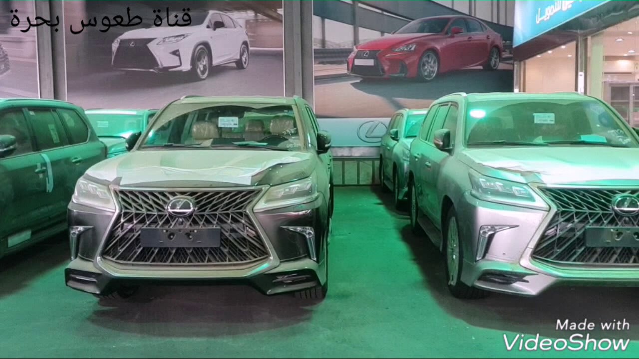 لكزس Lx 570 2018 (معرض العملاق بجدة)