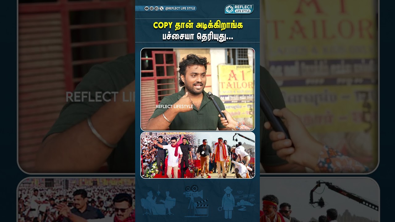 விஜய் இப்ப தான் அரசியல் வந்துருக்காரு | Public About Vijay And MK Stalin | DMK