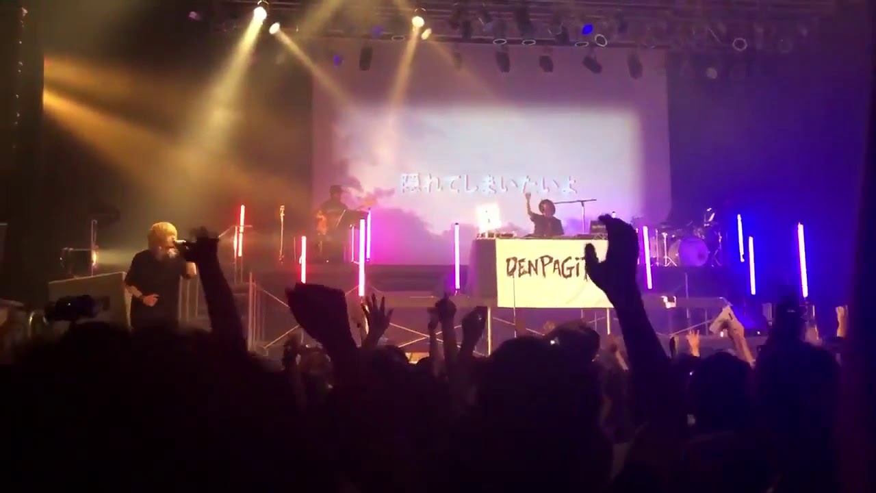電波少女 ワンダーホエール　リメイク版