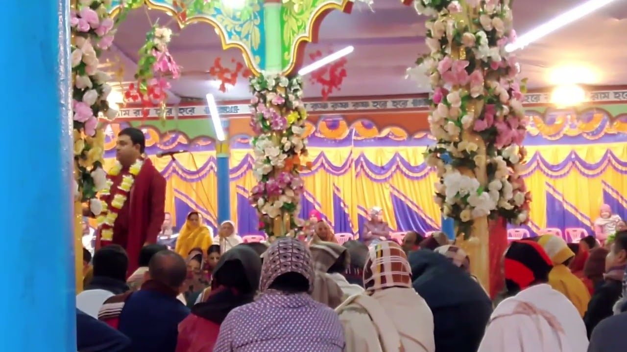 সূত্রাপুর মহাপ্রভু সেবা আশ্রম:  কালিয়াকৈর গাজীপুর 