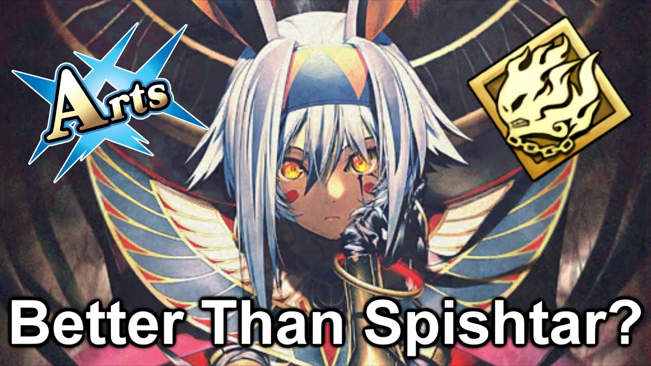 Servant First Impression – Nitocris Alter